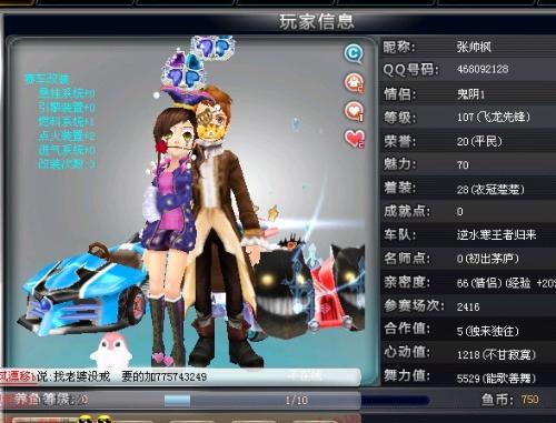 更是反映了 更是反映了