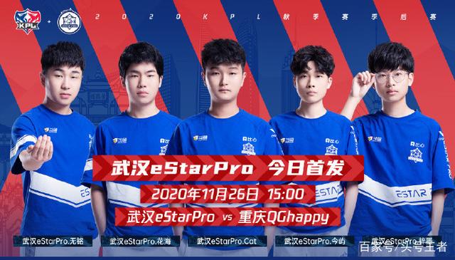 兰德尔和杰 兰德尔和杰