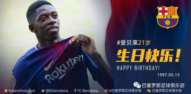 以往英超中 以往英超中