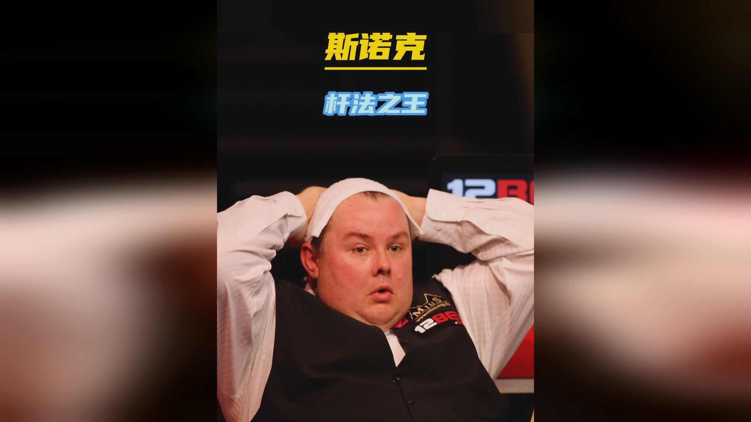 这种强大的 这种强大的