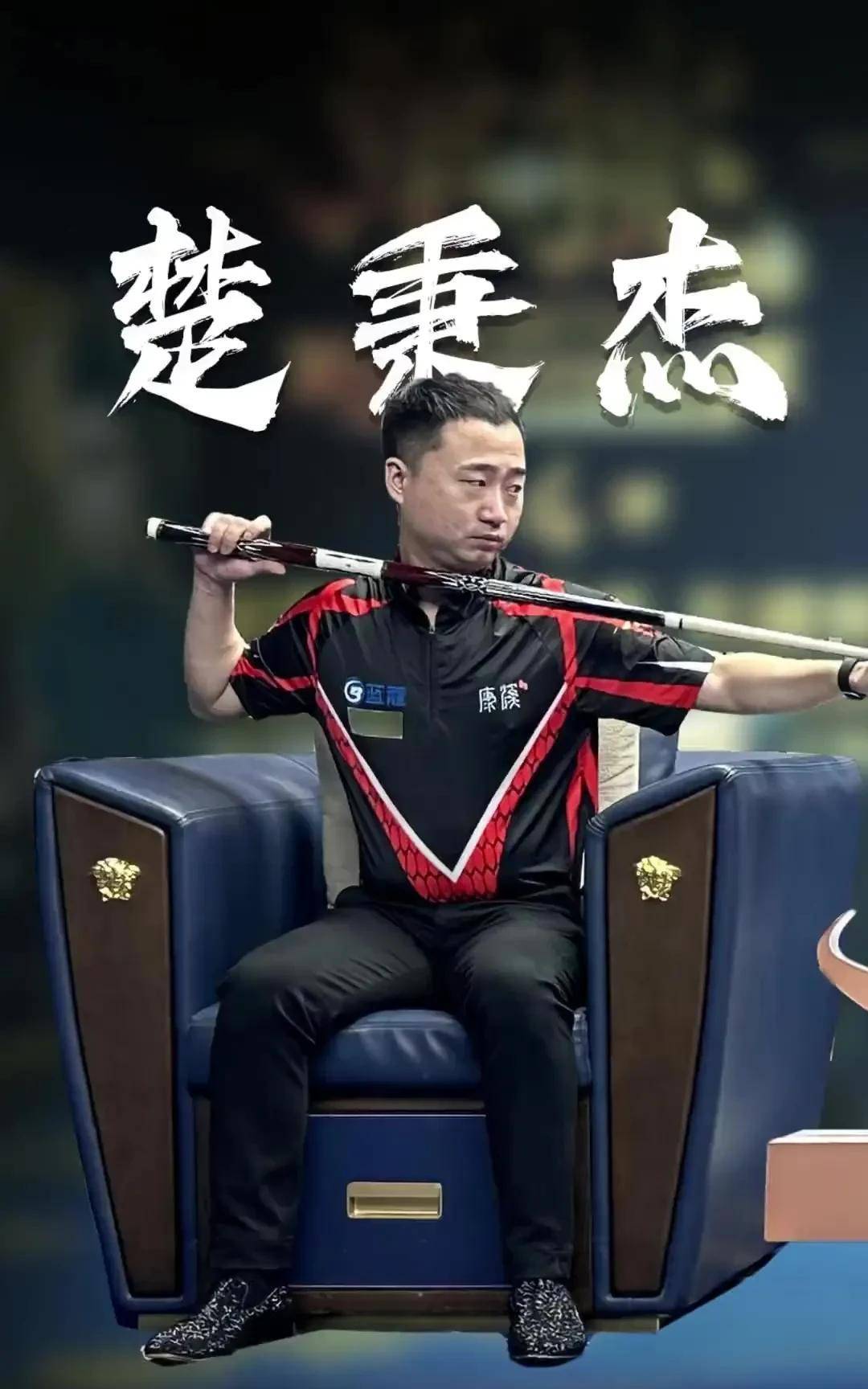 体操世锦赛 体操世锦赛