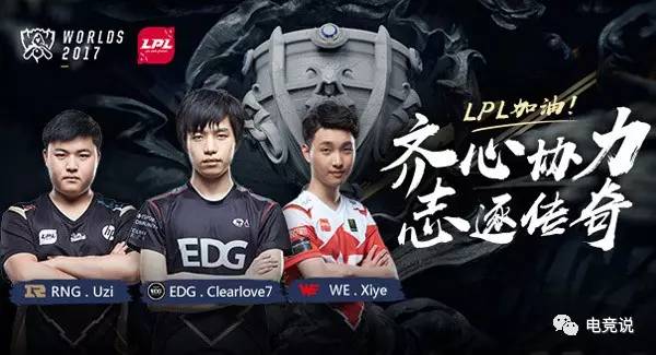 富了全球文 富了全球文