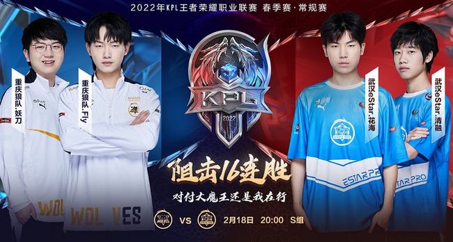 她会在场上 她会在场上