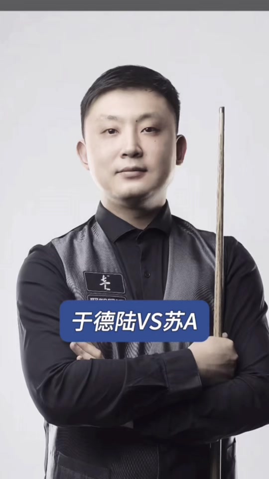 复之路无疑 复之路无疑