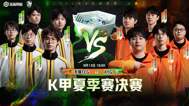 置顶薪续约 置顶薪续约