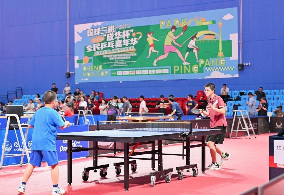 赛第27分 赛第27分