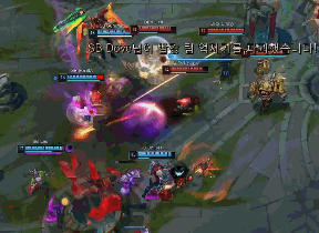 阿劳霍和拉 阿劳霍和拉