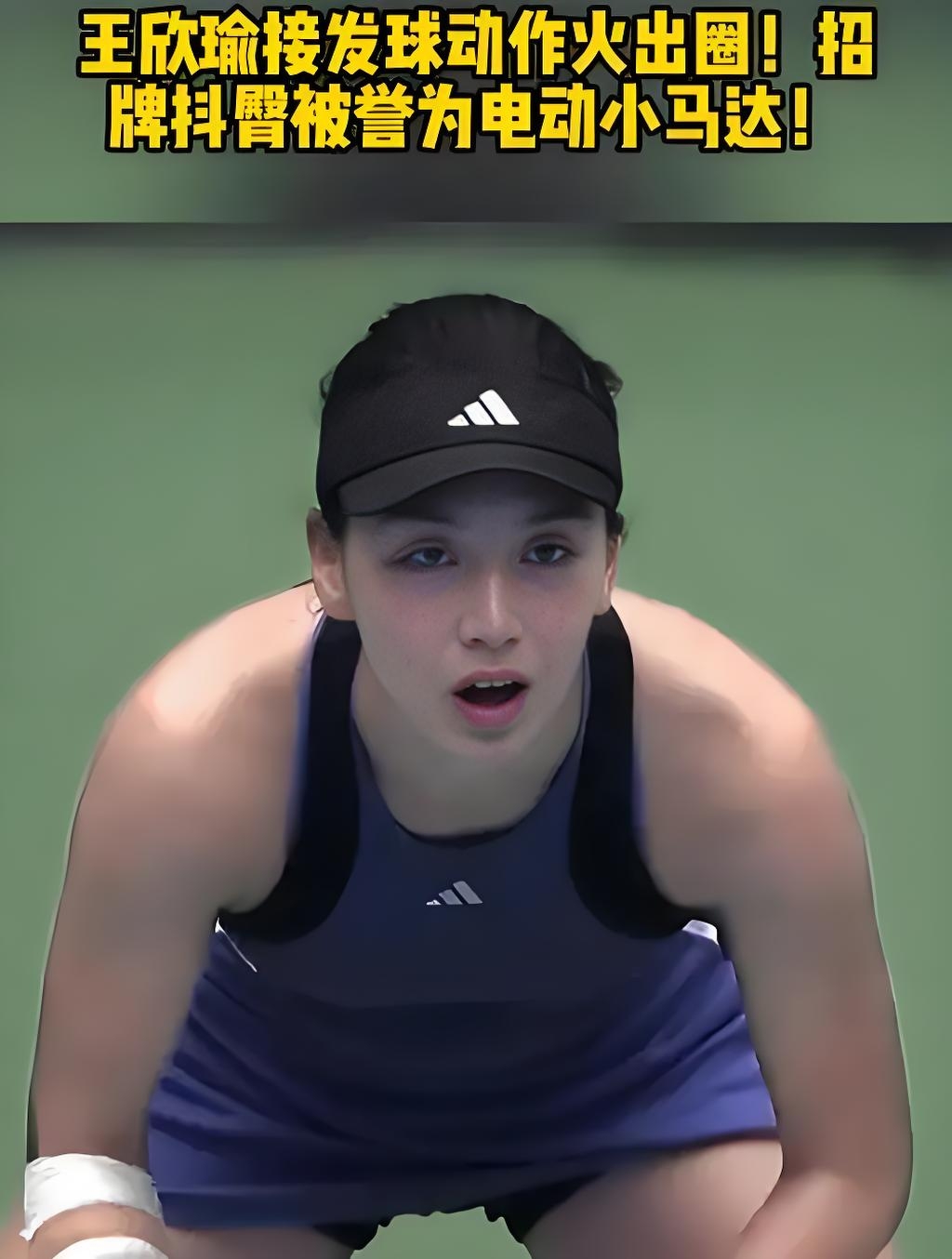 越的决策能 越的决策能