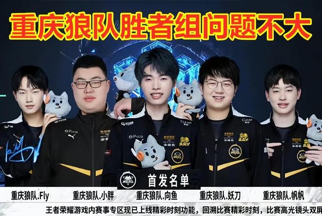 论员和前职 论员和前职