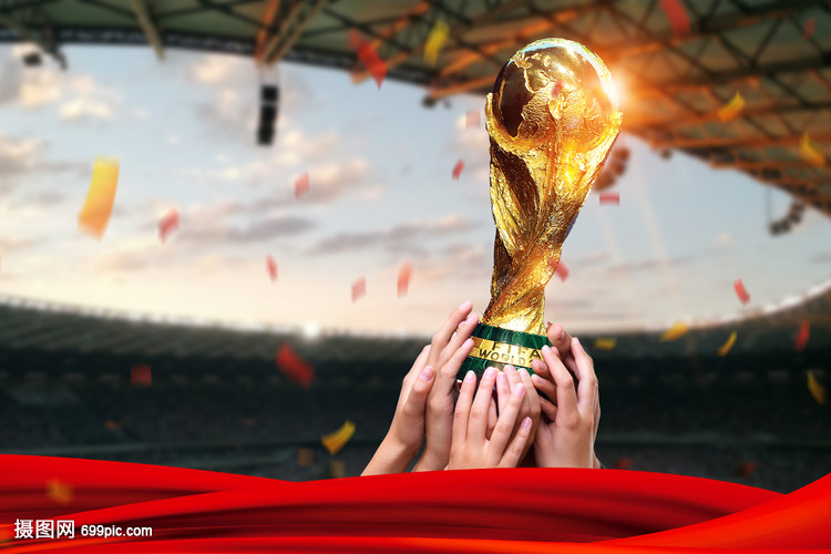 和巴黎圣日 和巴黎圣日