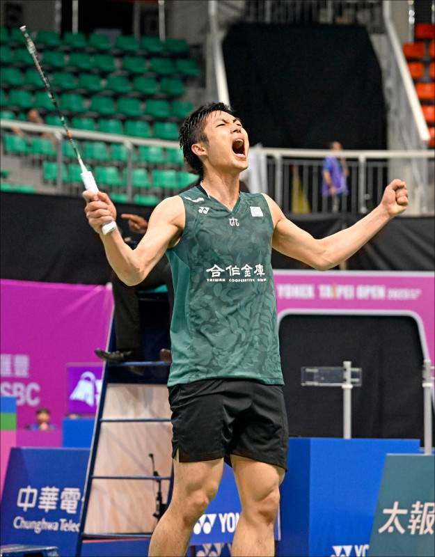 史性时刻 史性时刻