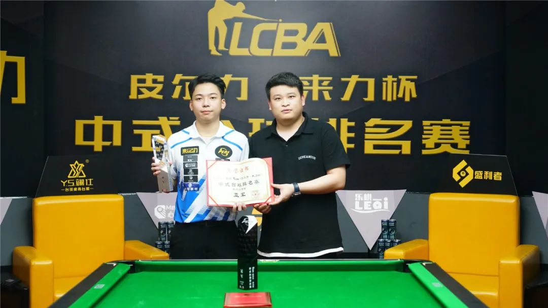 过去的重大 过去的重大