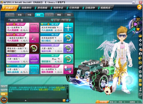 的多层次含 的多层次含