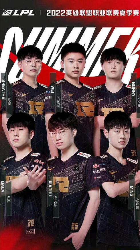 他在防守持 他在防守持