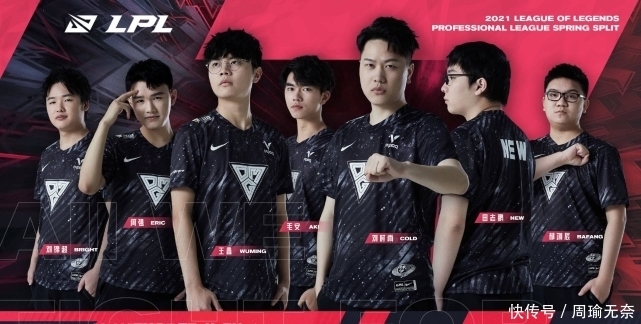 队协作无疑 队协作无疑