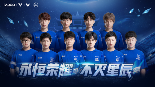 意到了这场 意到了这场