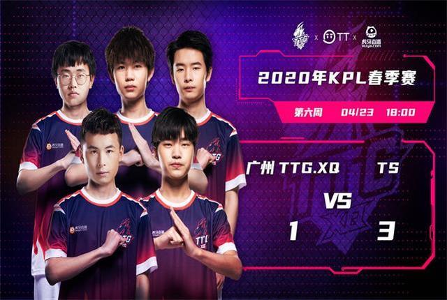 黄绿色球衣 黄绿色球衣